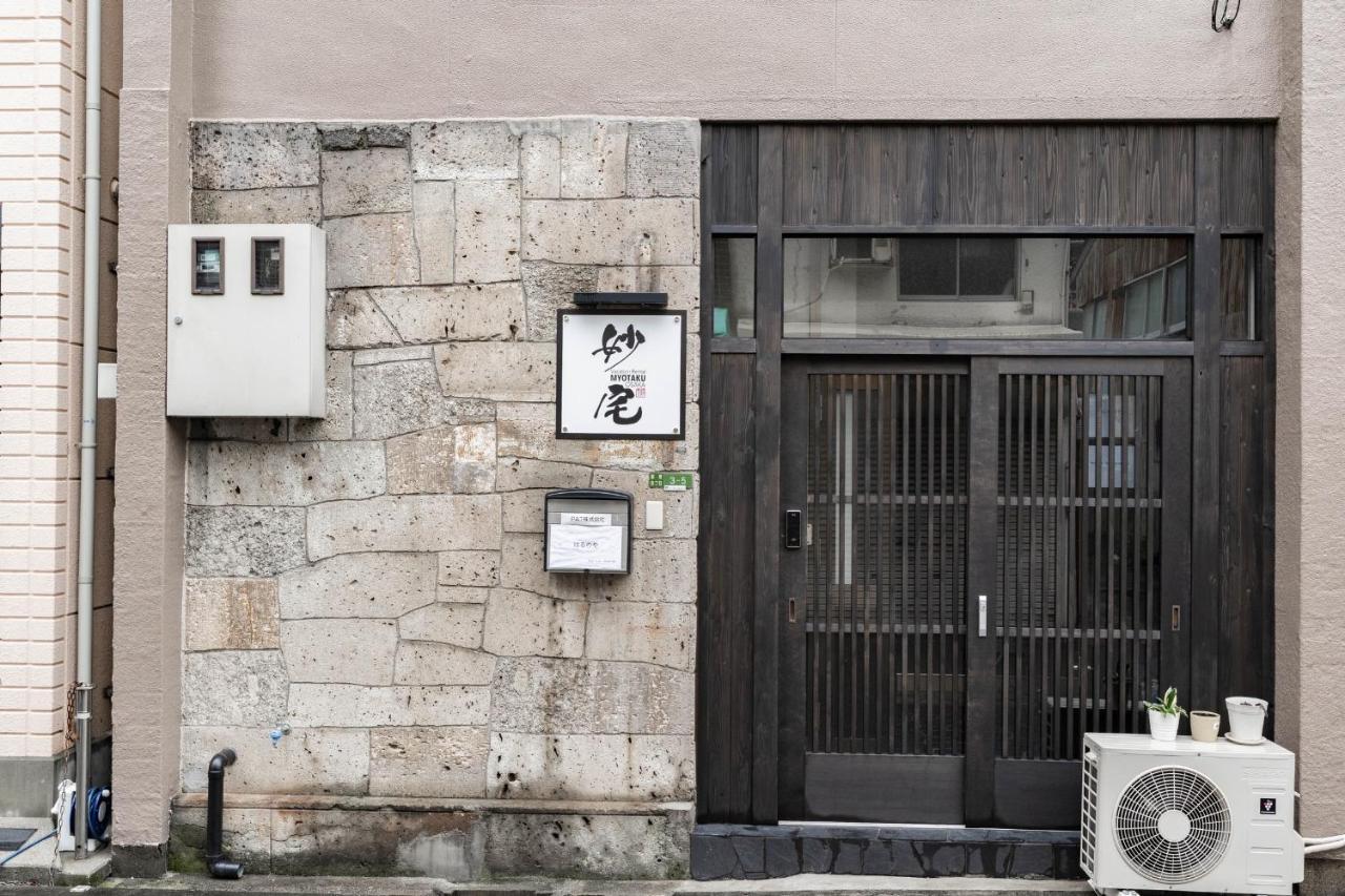 鹤橋妙宅myotaku Osaka Exterior foto